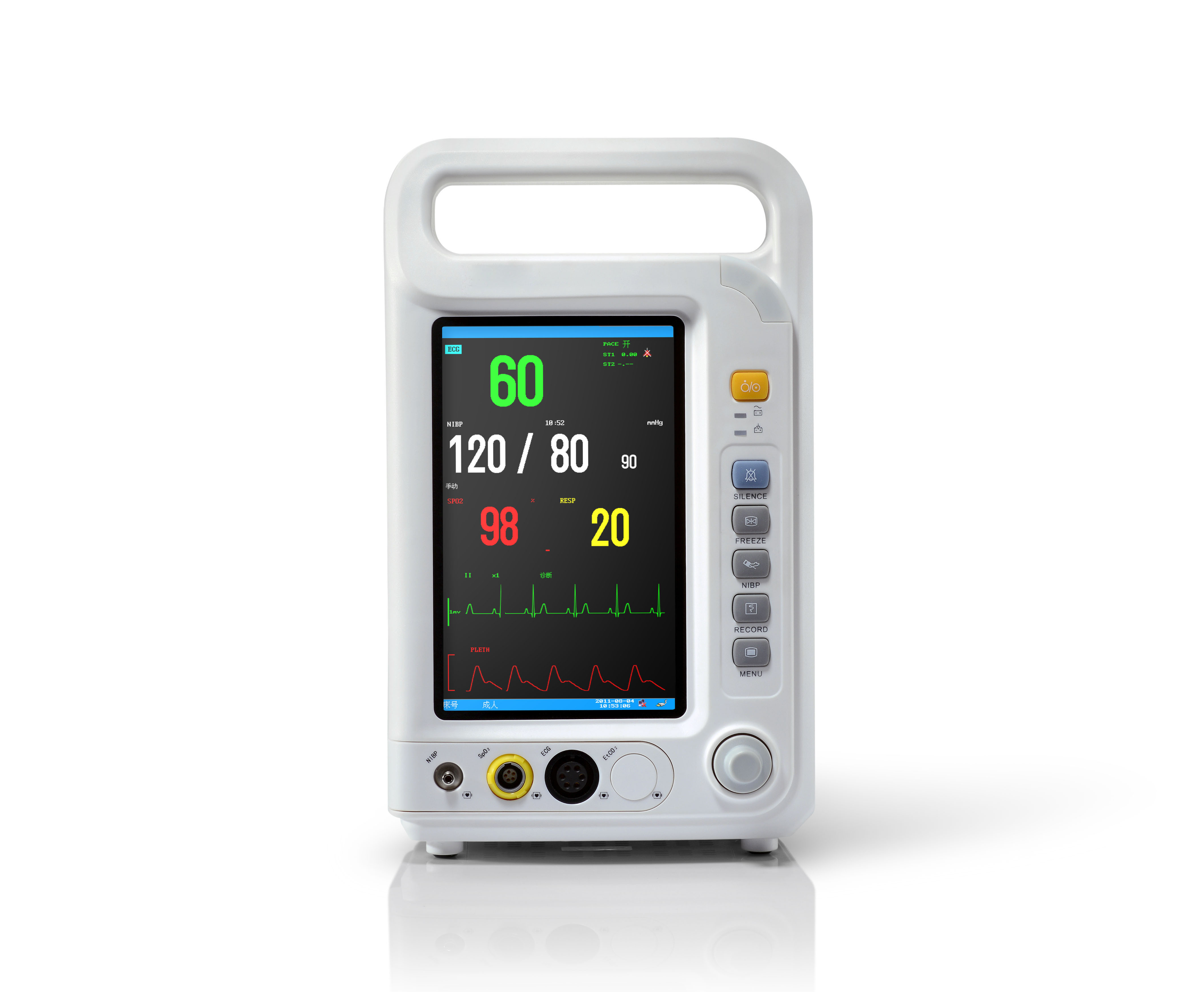 Vital Signs جهاز مراقبة المريض 6 معلمات لوحدة العناية المركزة وحدة Ccu مع شاشة ملونة متعددة 7 بوصة