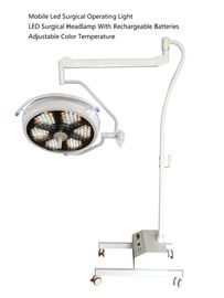 أضواء LED المحمول غرفة العمليات LED كشافات الجراحية قابل للتعديل درجة حرارة اللون